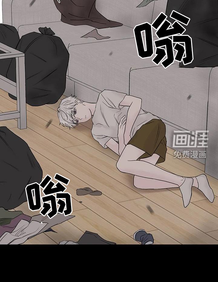 第44章：认识