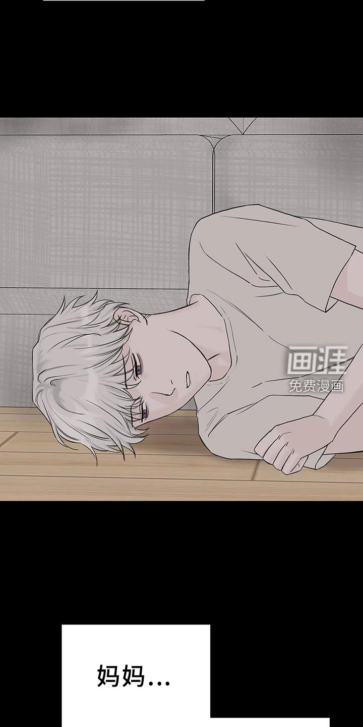 第44章：认识