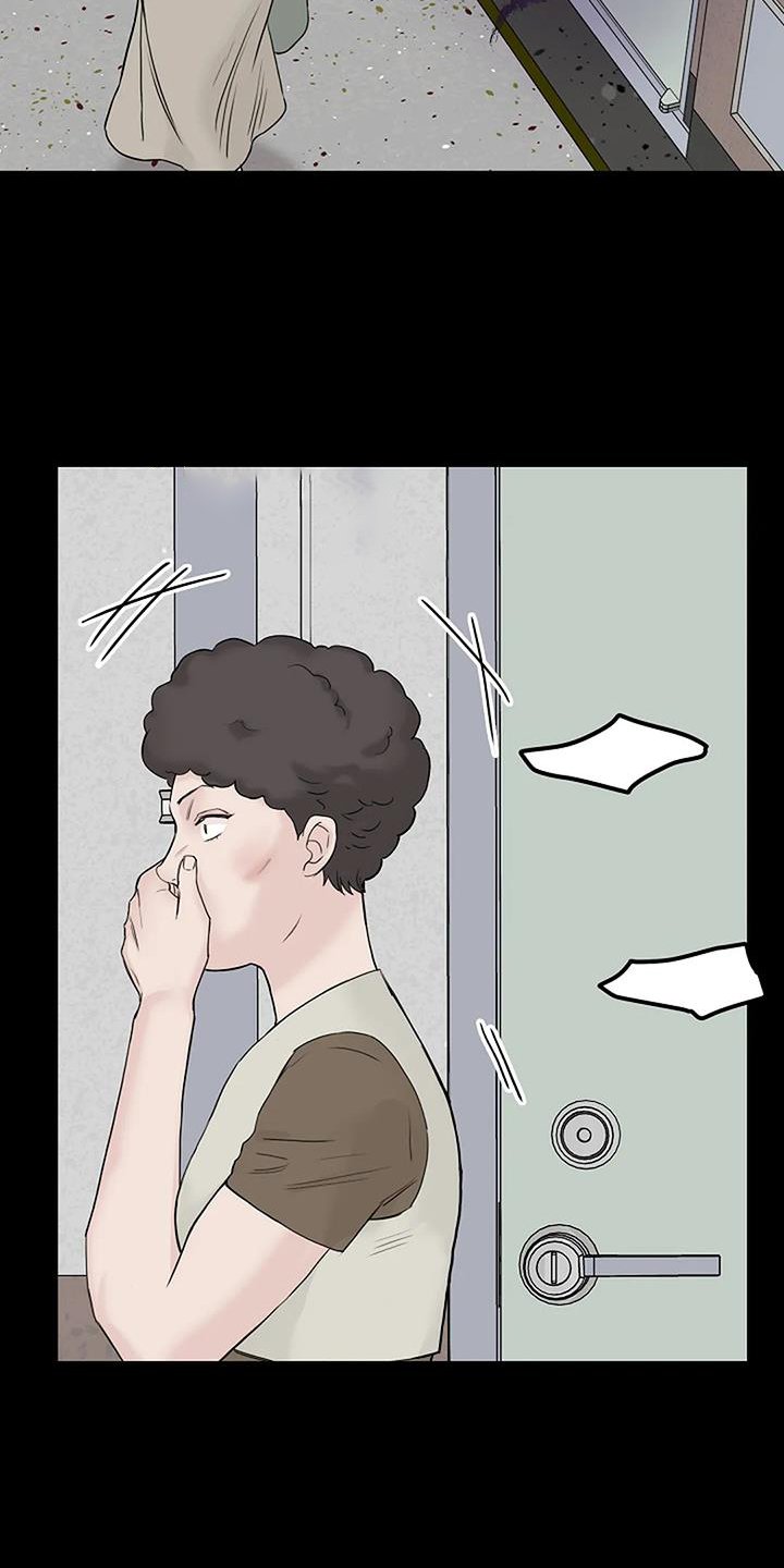 第44章：认识