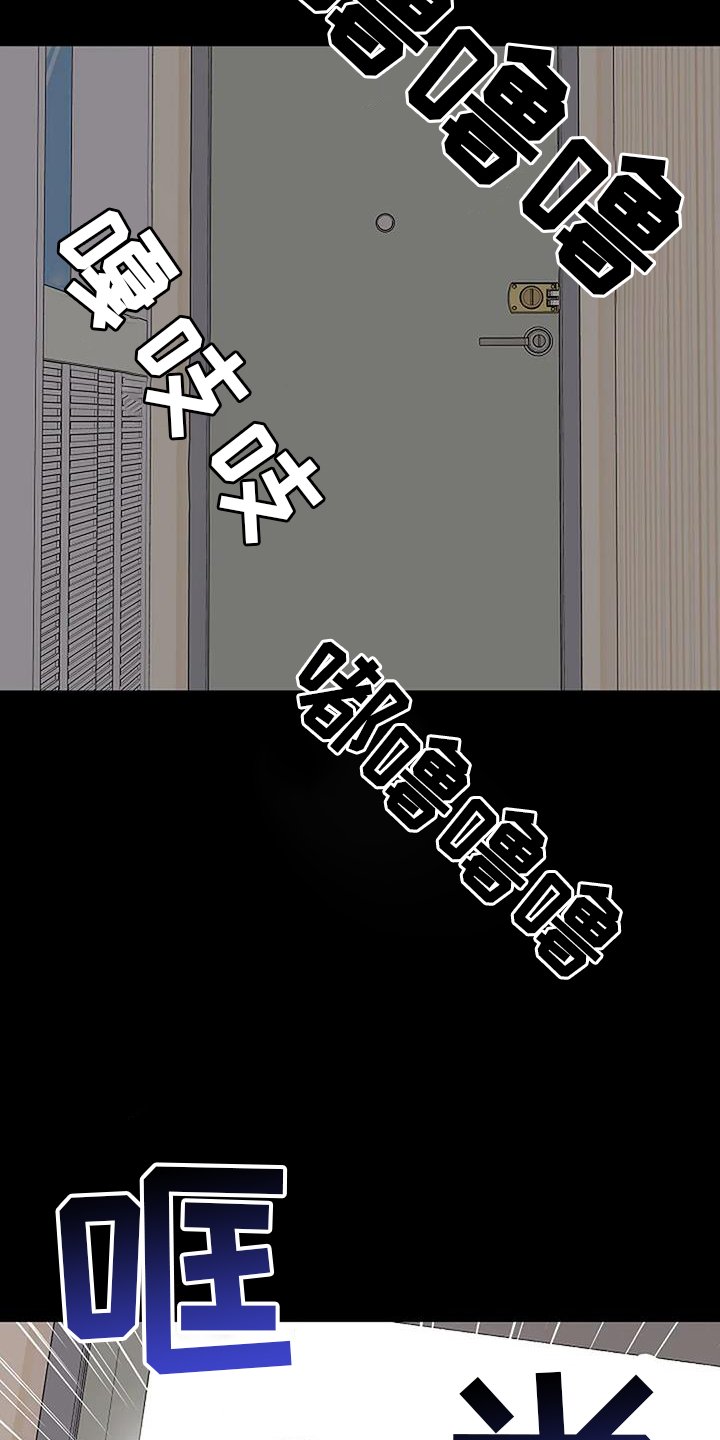 第44章：认识