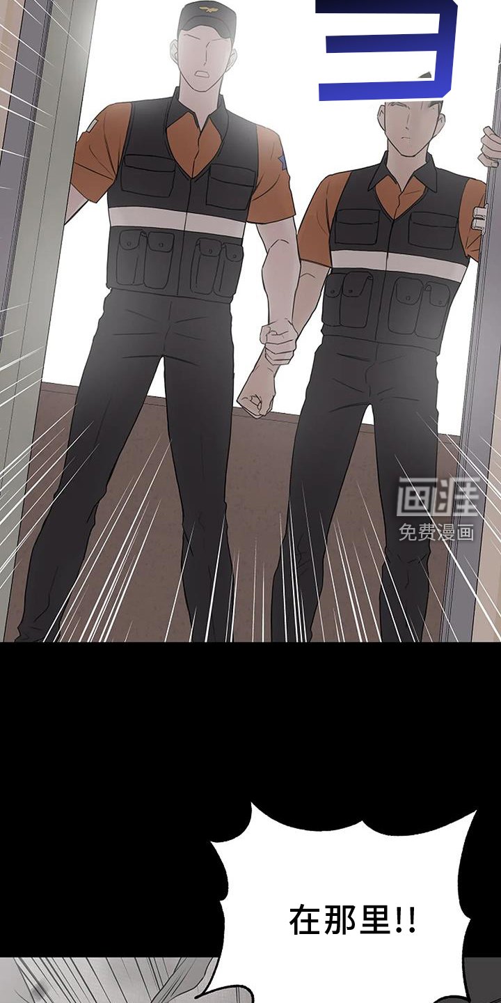 第44章：认识