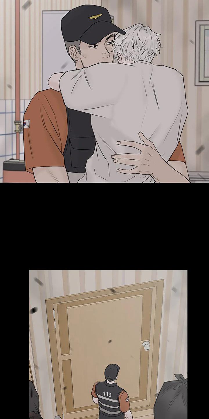 第44章：认识