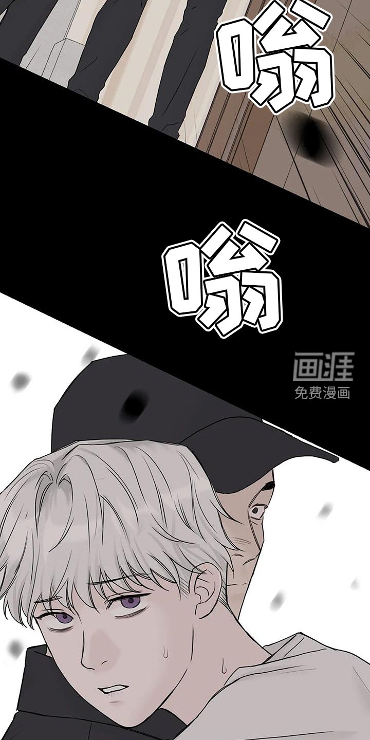 第44章：认识