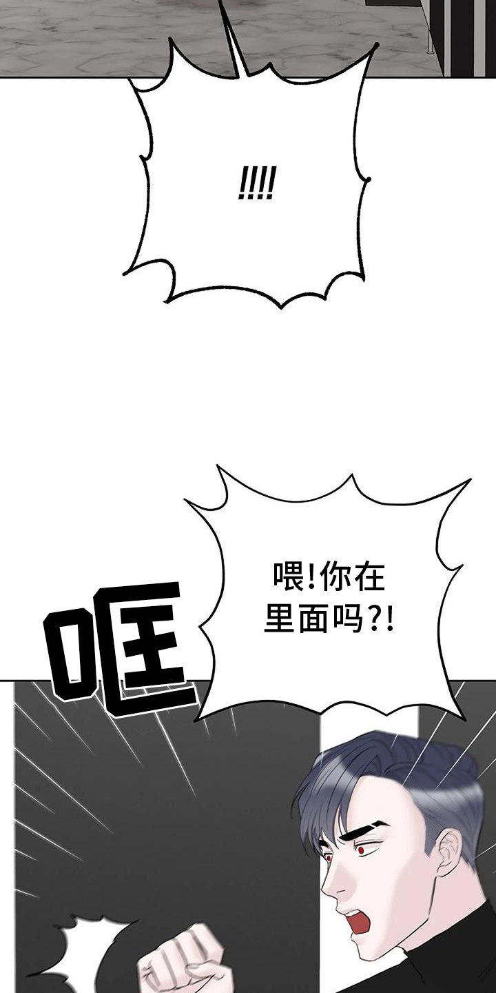 第44章：认识