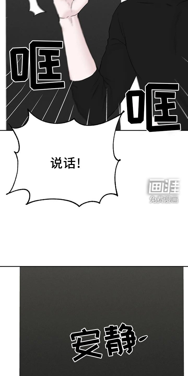 第44章：认识