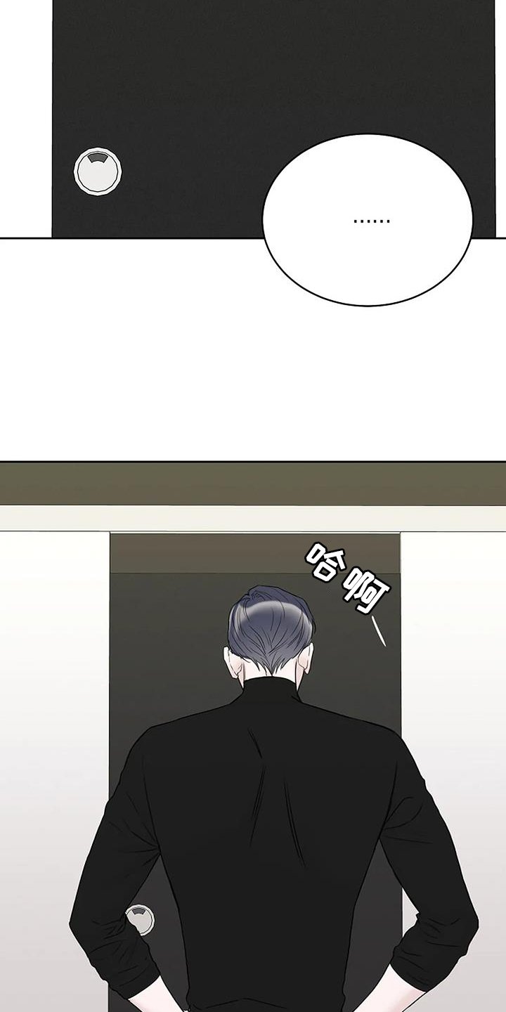 第44章：认识