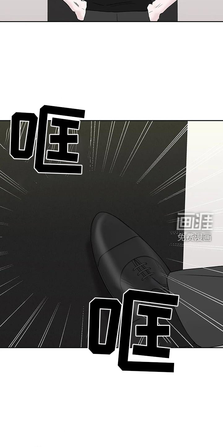 第44章：认识