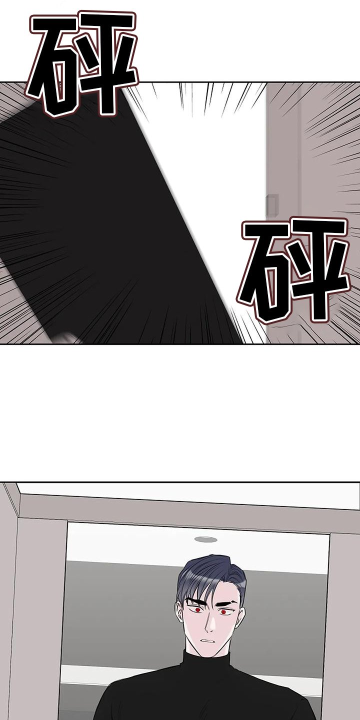 第44章：认识