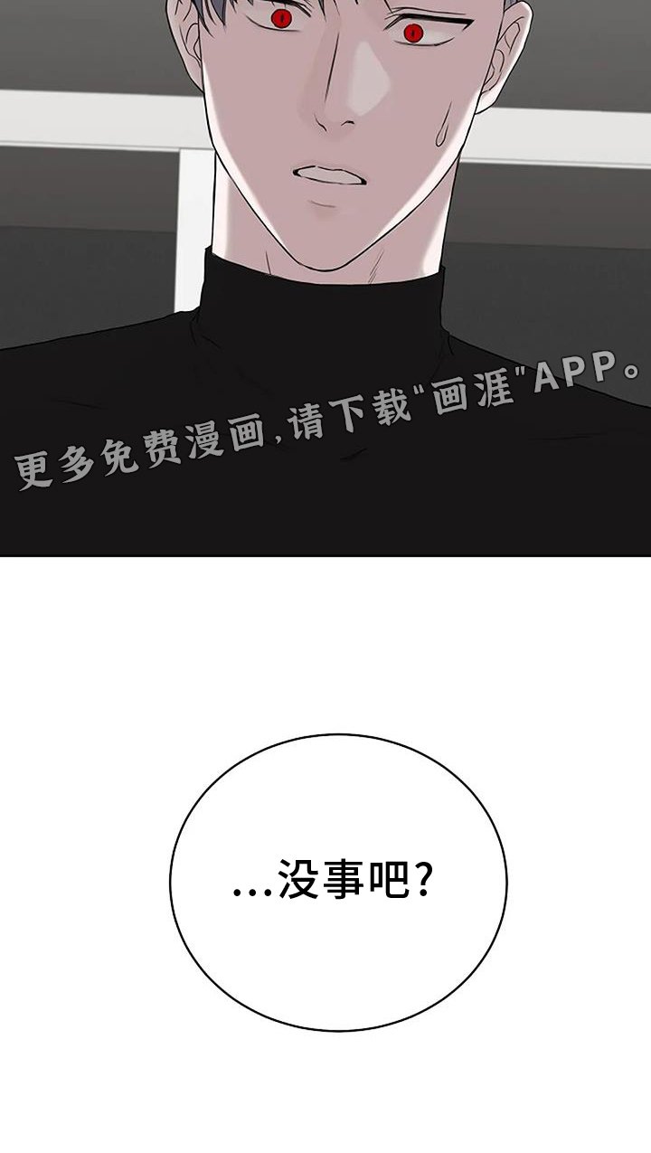 第44章：认识