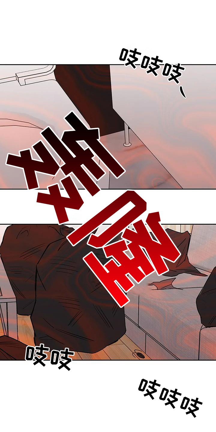 第45章：离开