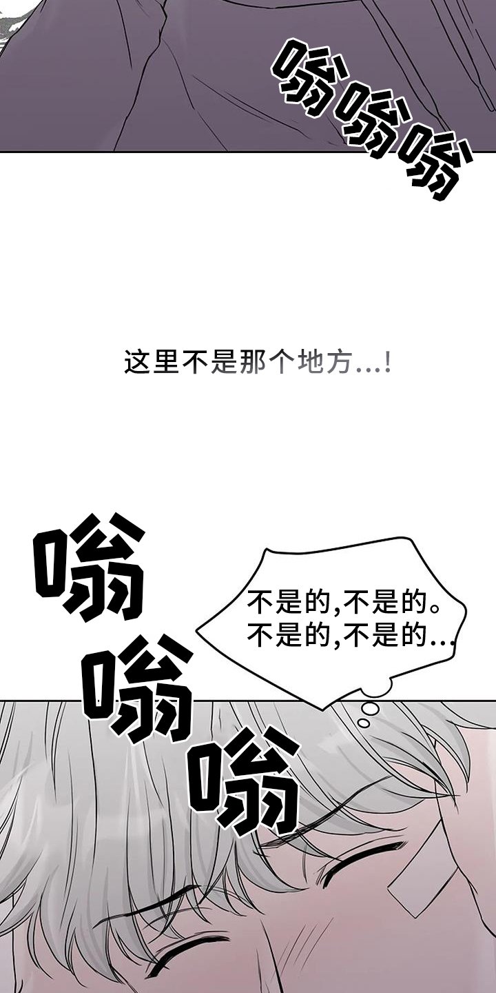 第45章：离开