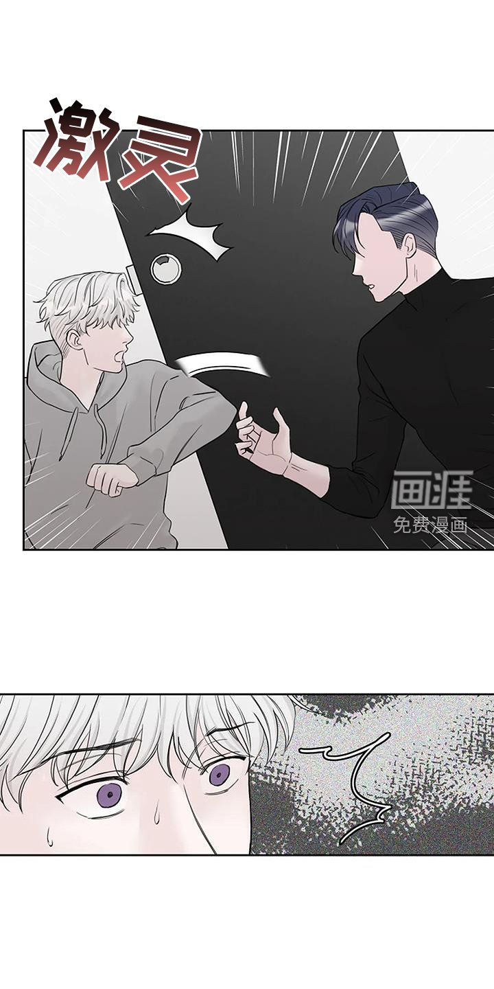 第45章：离开