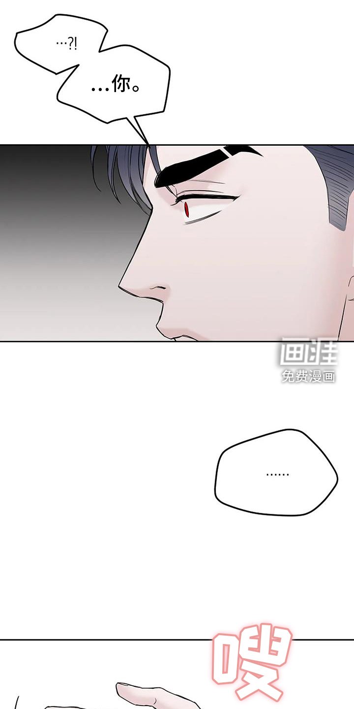 第45章：离开