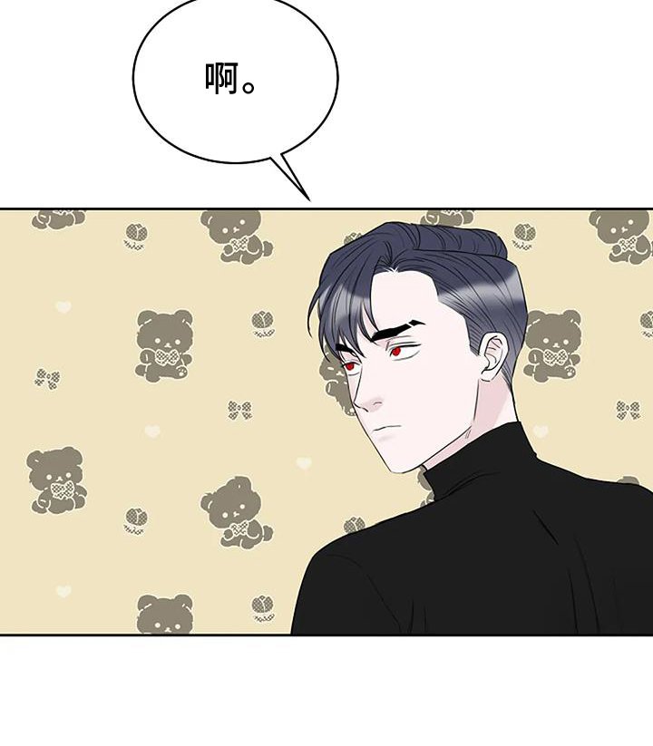 第45章：离开