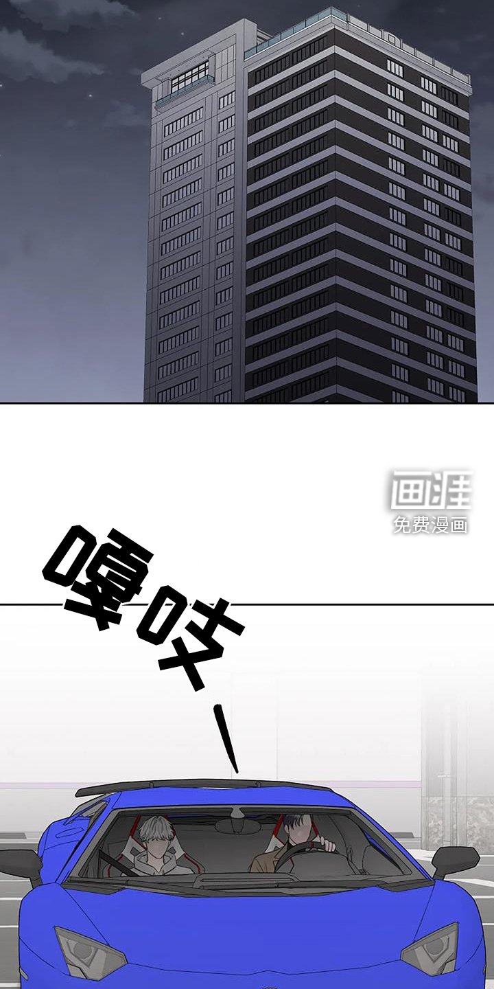第45章：离开