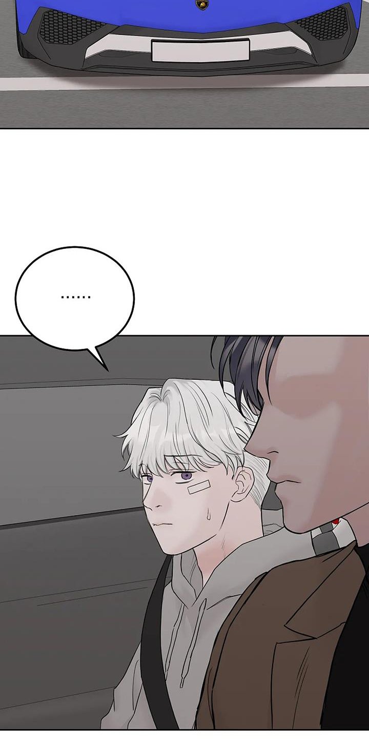 第45章：离开
