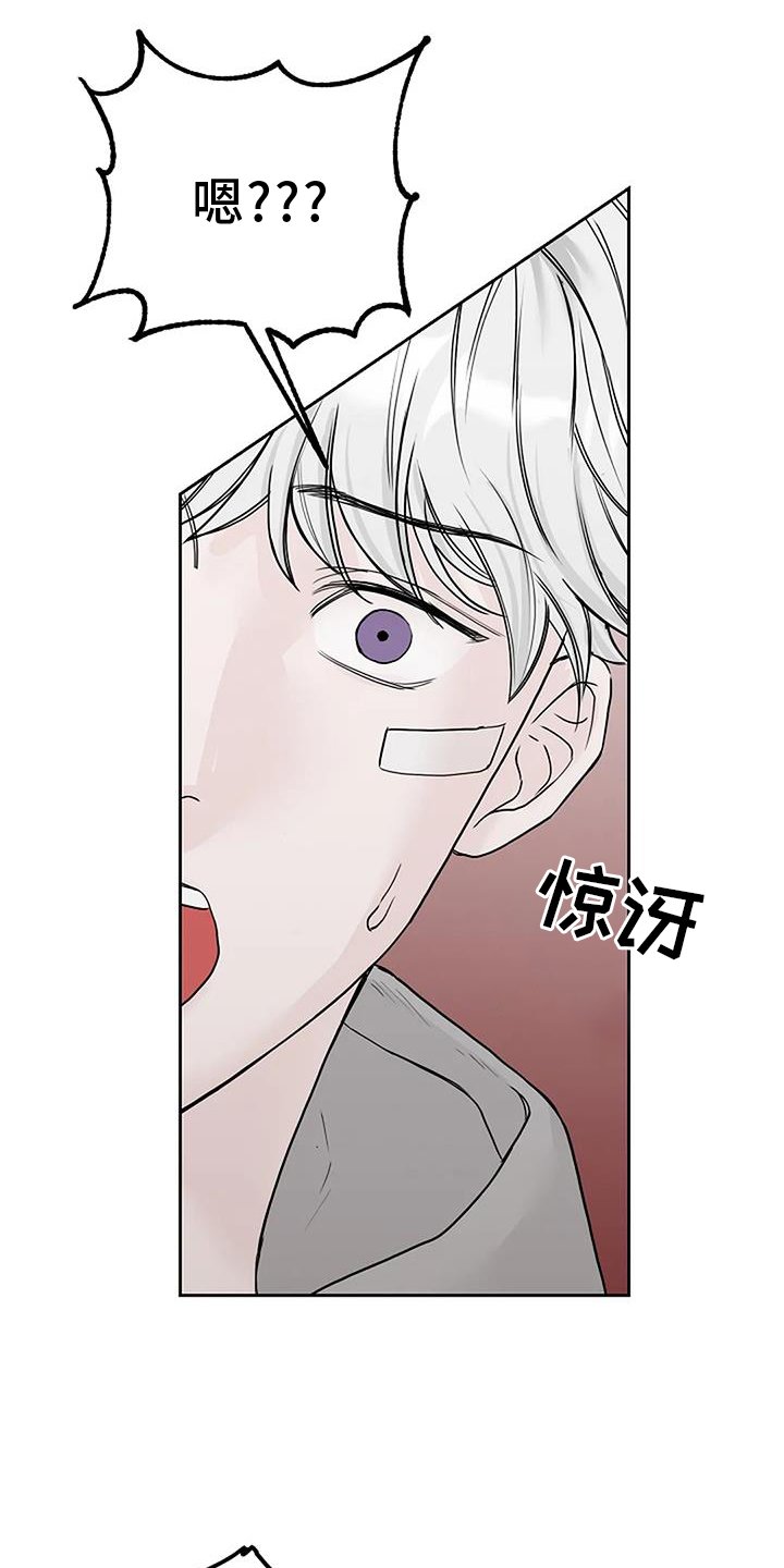 第46章：坚持