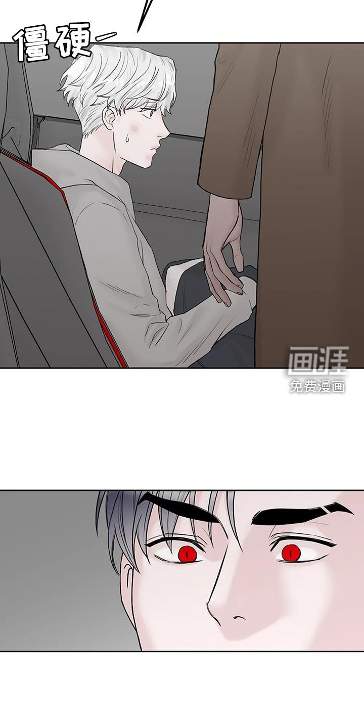 第46章：坚持