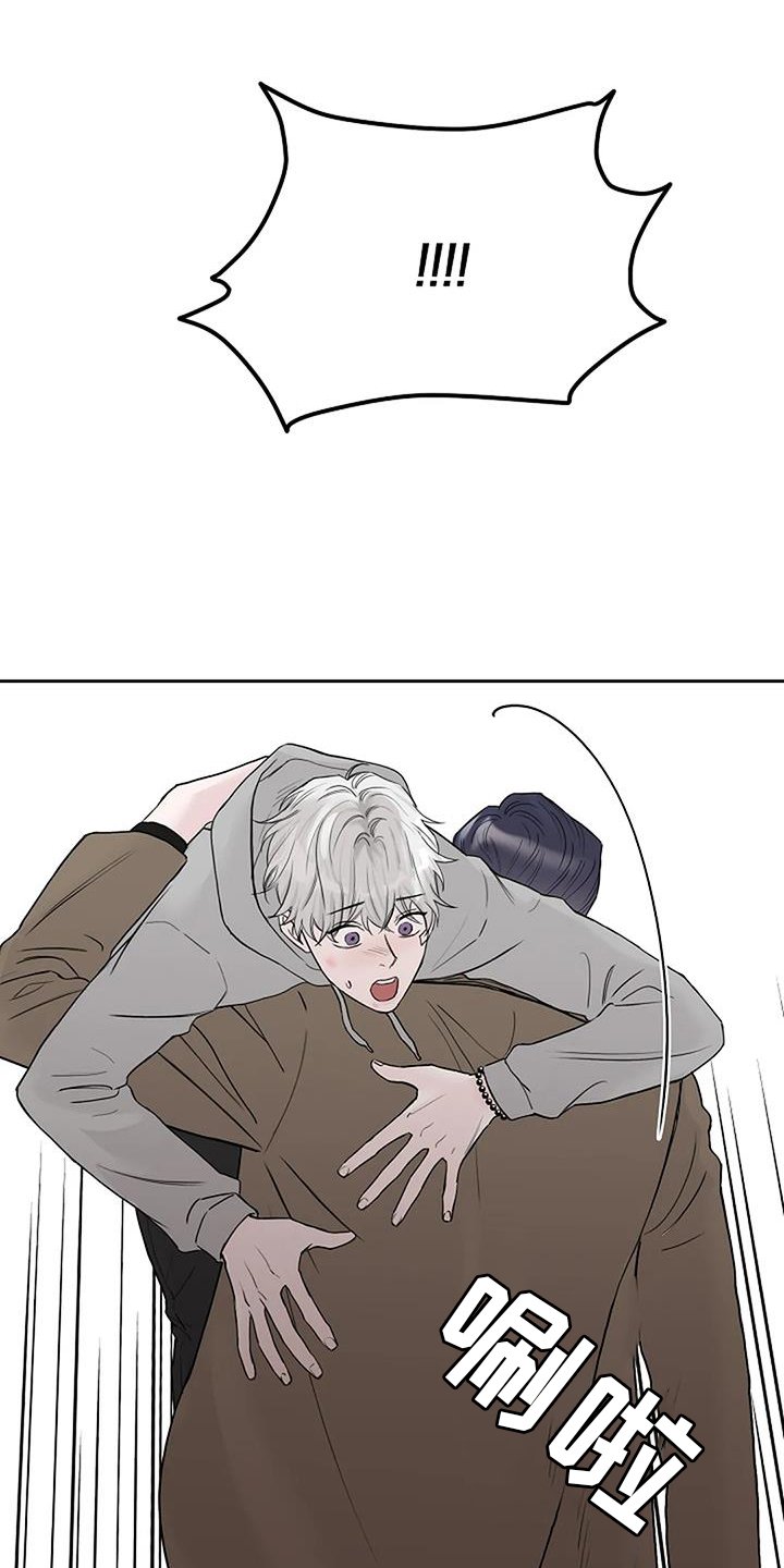 第46章：坚持