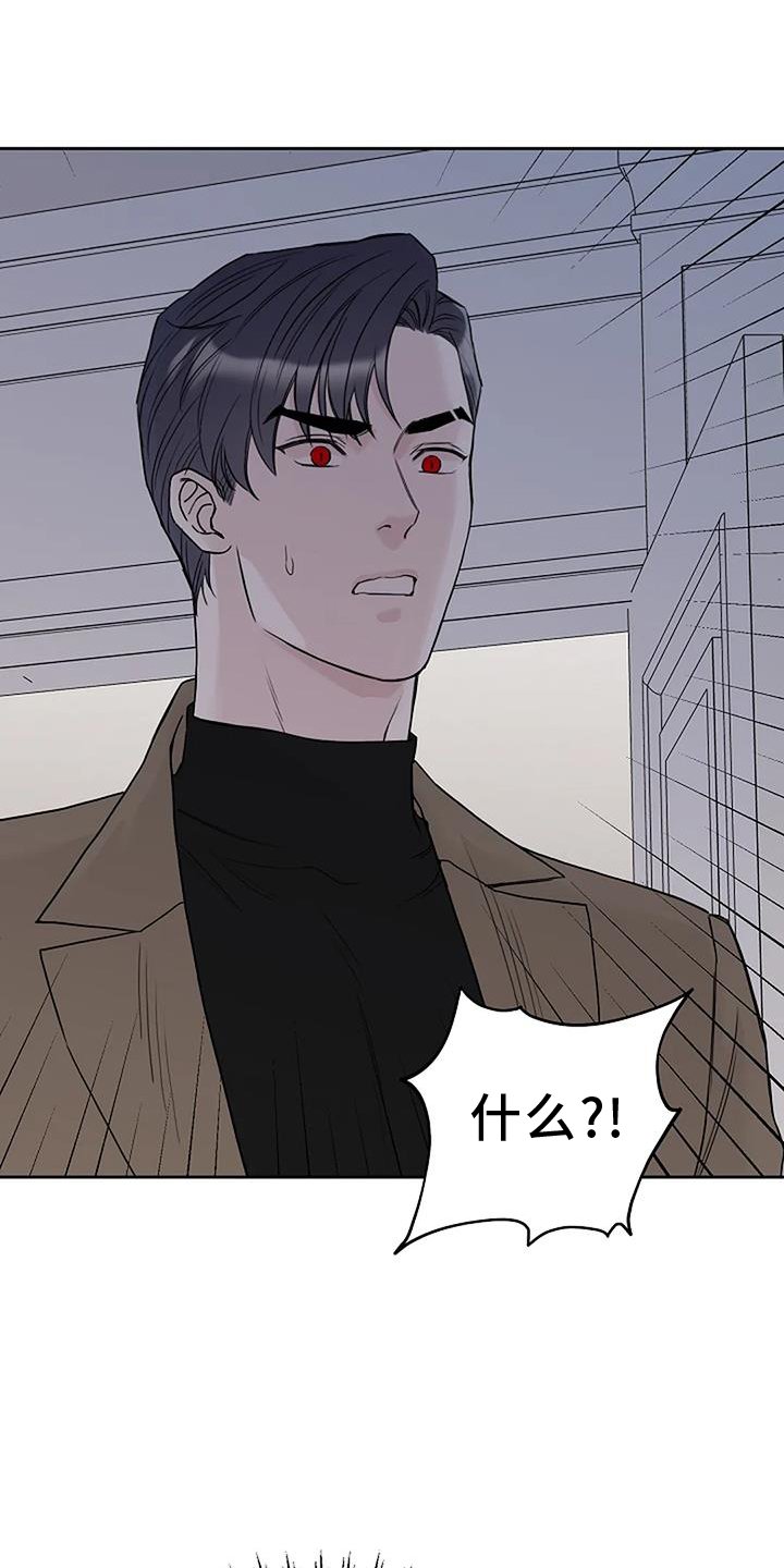 第47章：资格