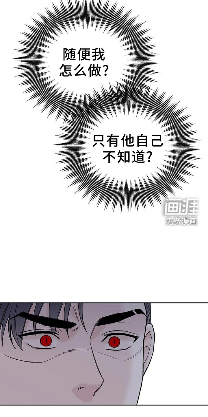 第47章：资格