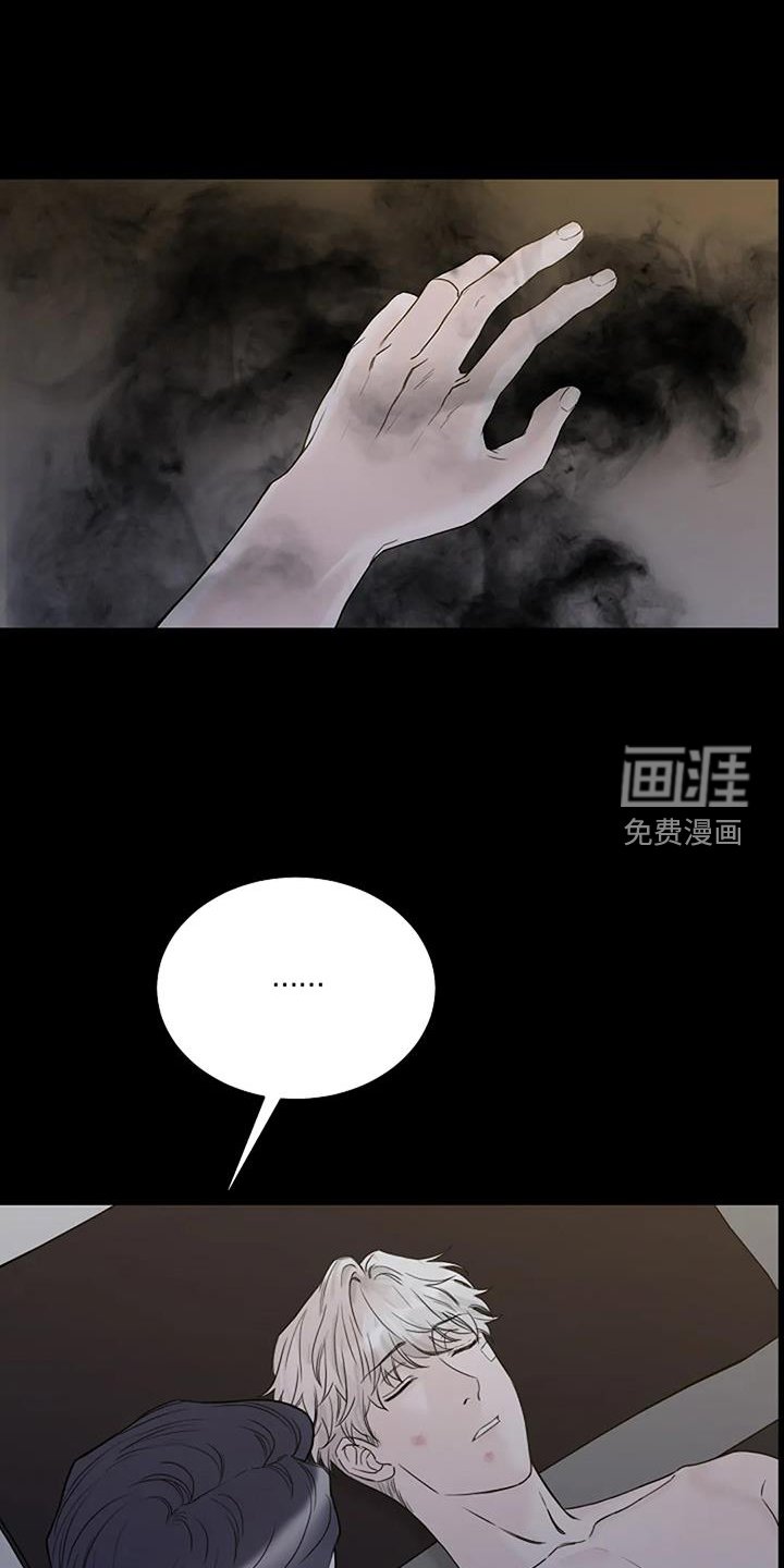 第47章：资格