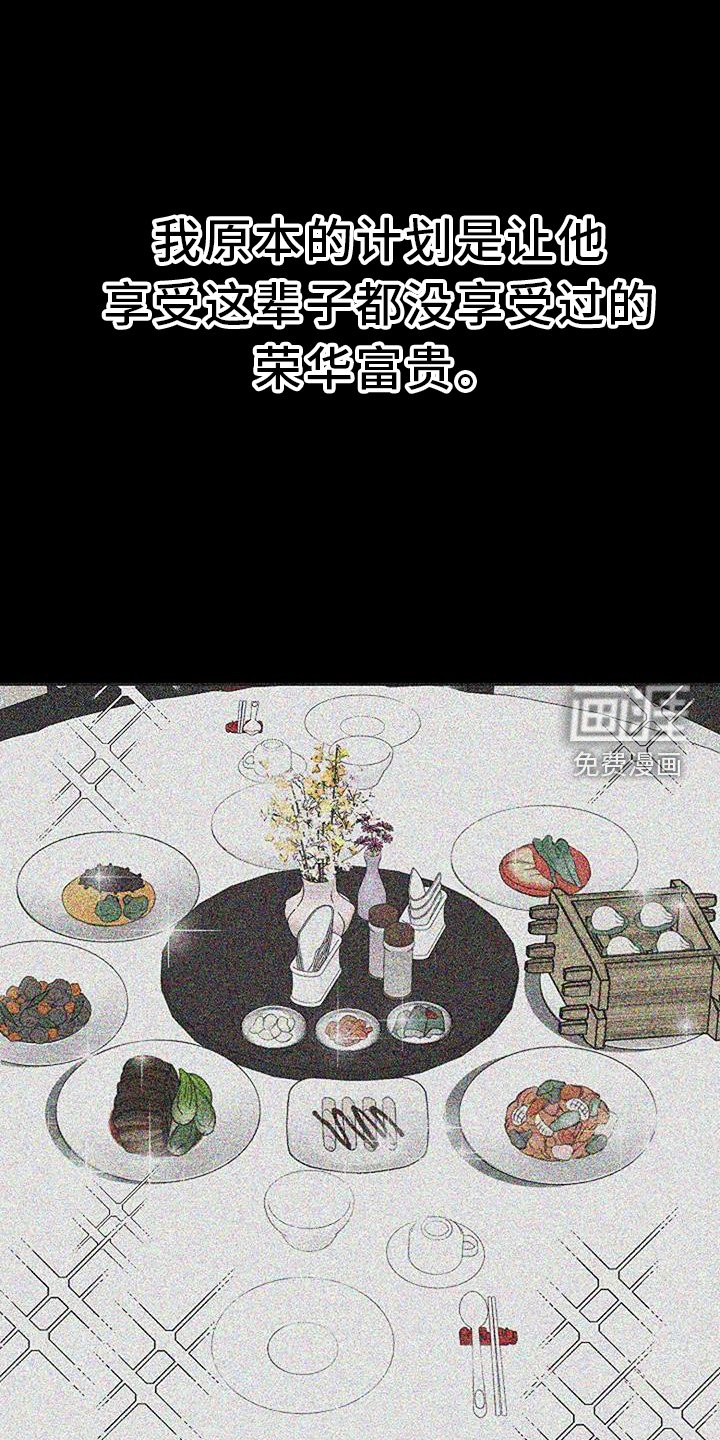 第47章：资格