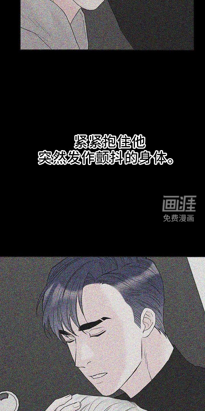 第47章：资格