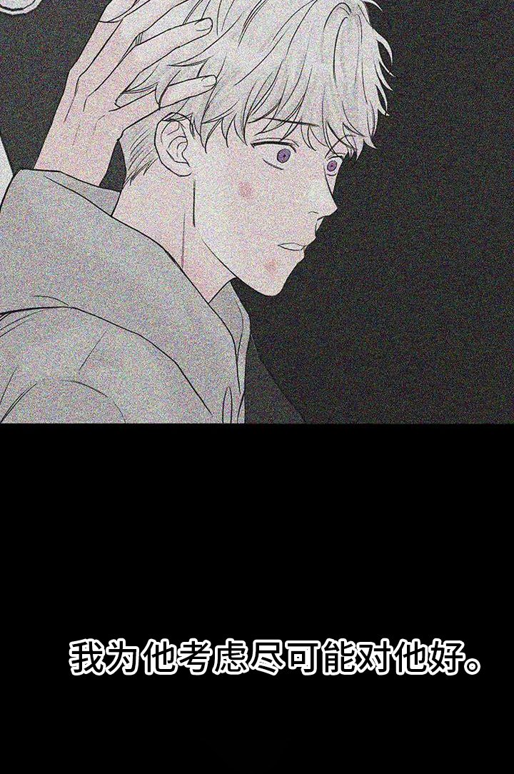 第47章：资格