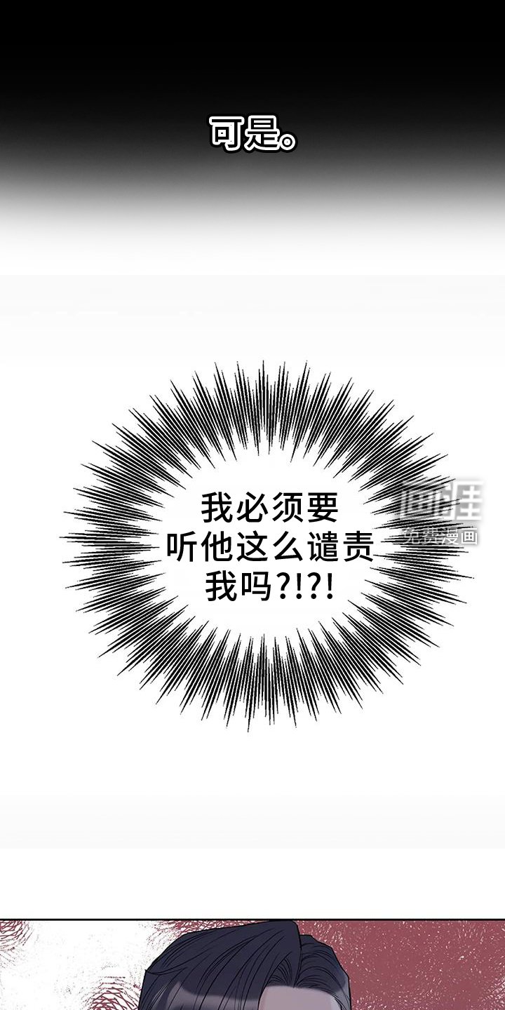 第47章：资格