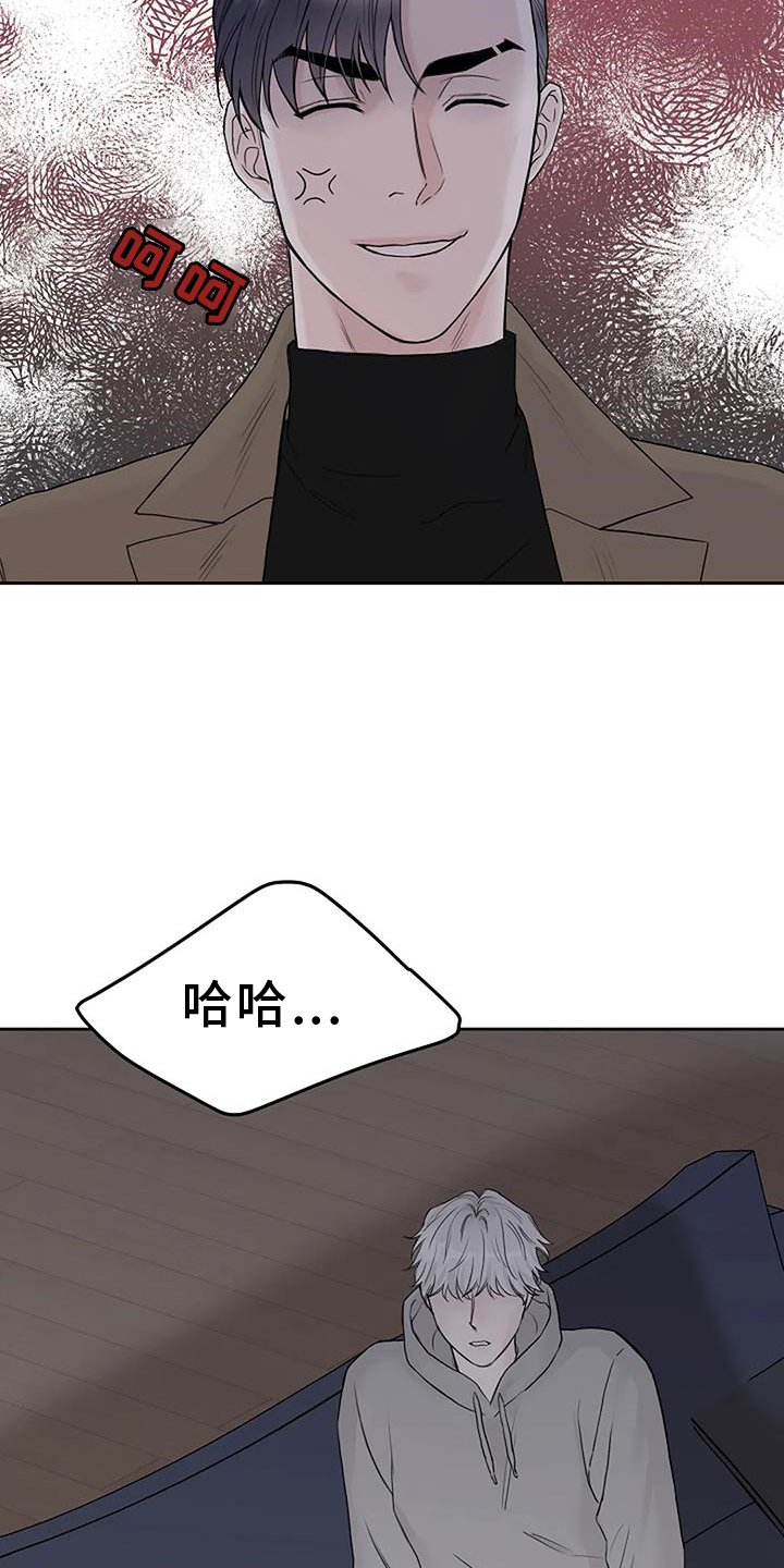 第47章：资格