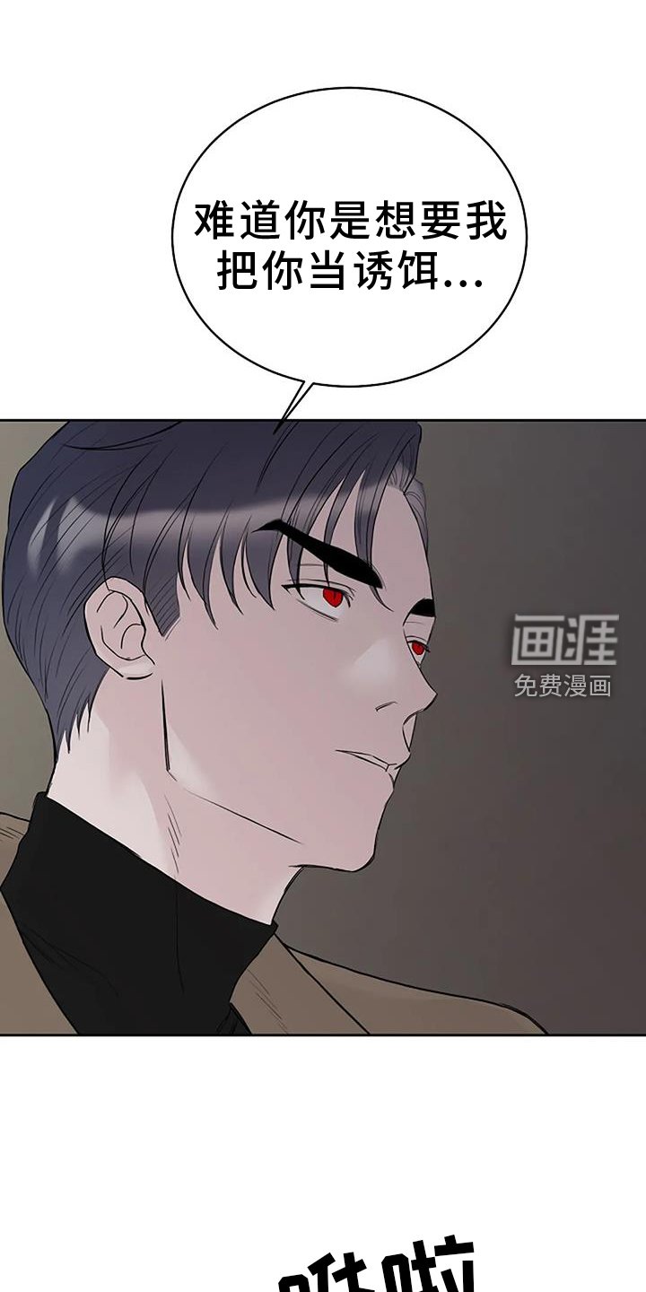 第48章：感触