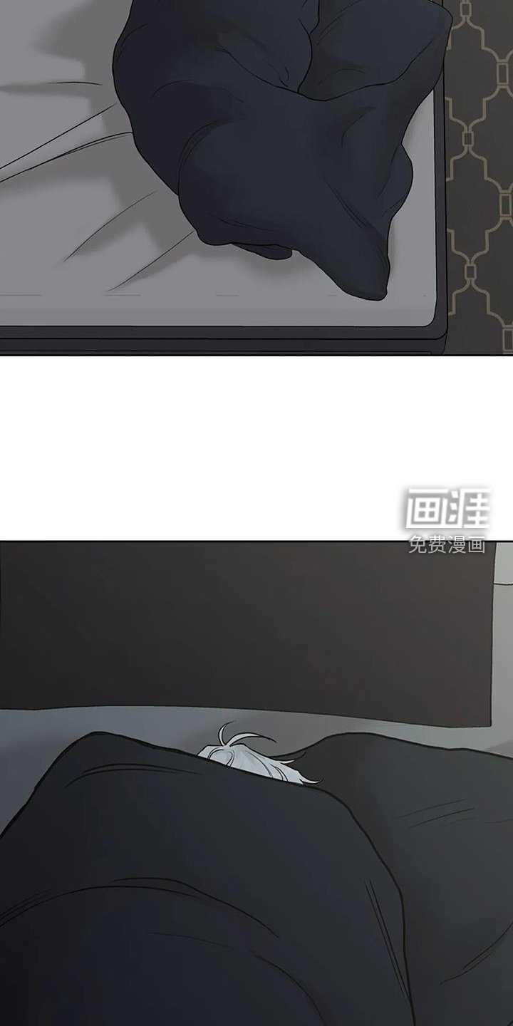 第48章：感触