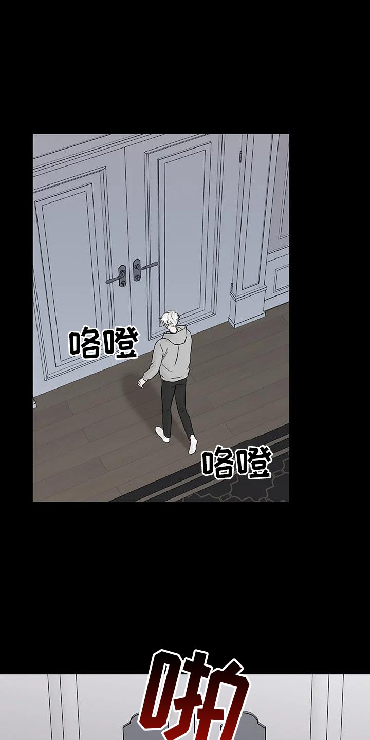 第48章：感触