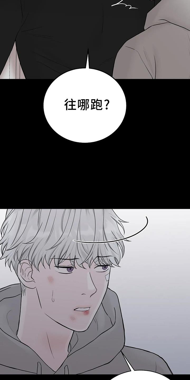 第48章：感触