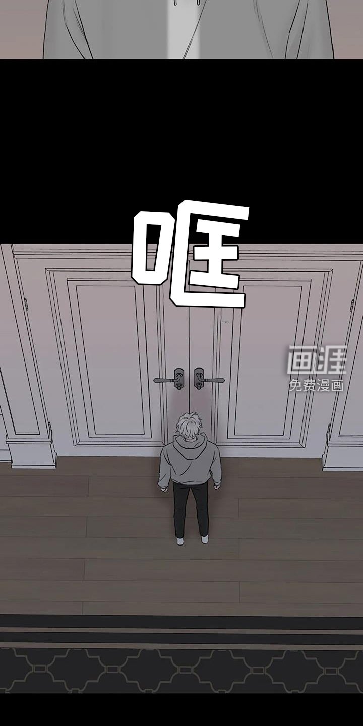 第48章：感触