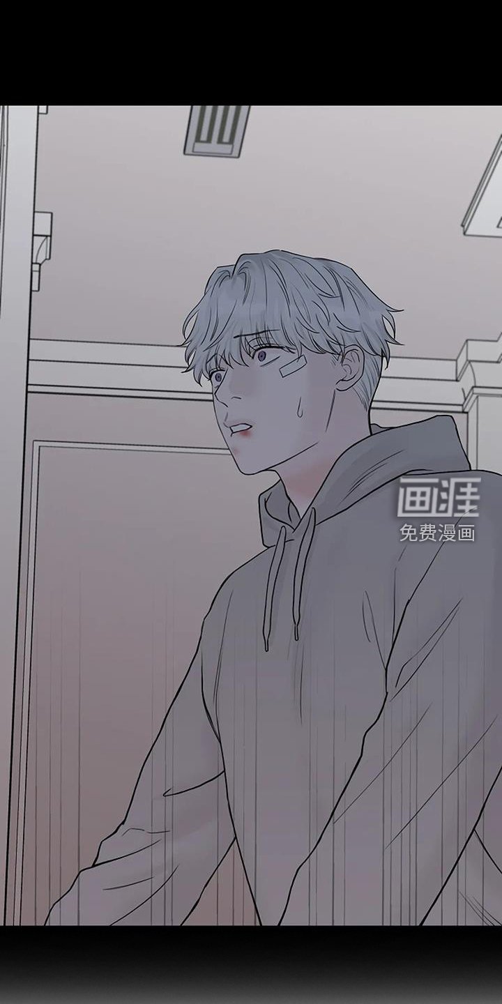 第48章：感触