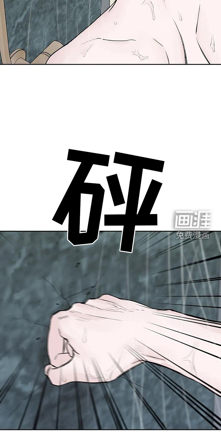 第48章：感触