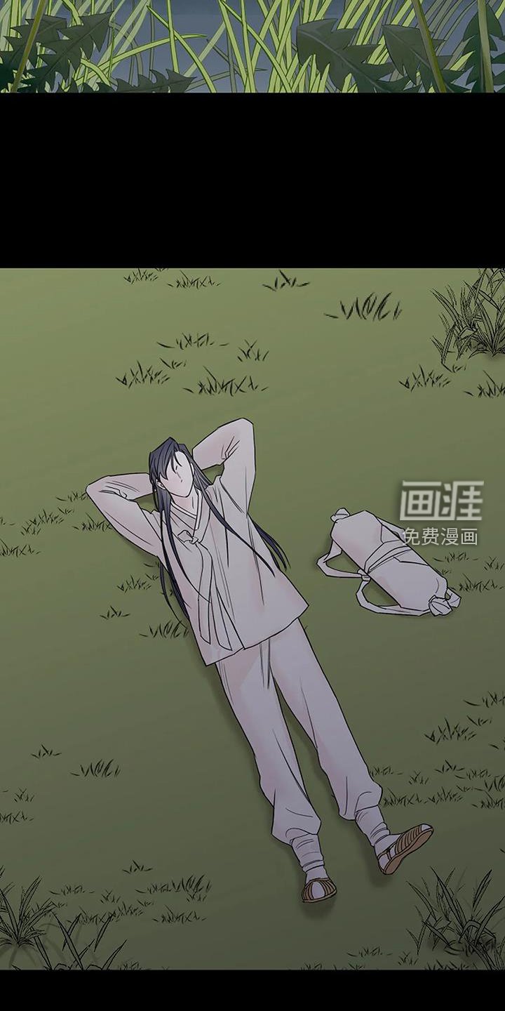 第49章：目睹