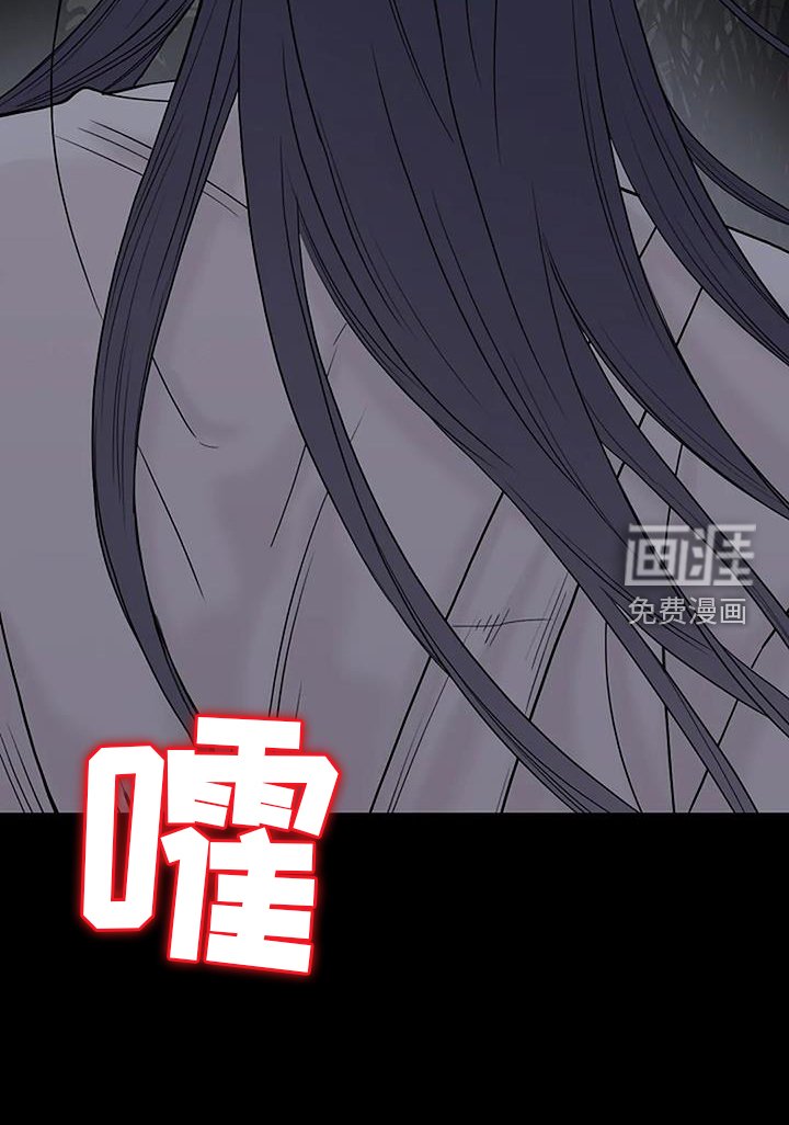 第49章：目睹