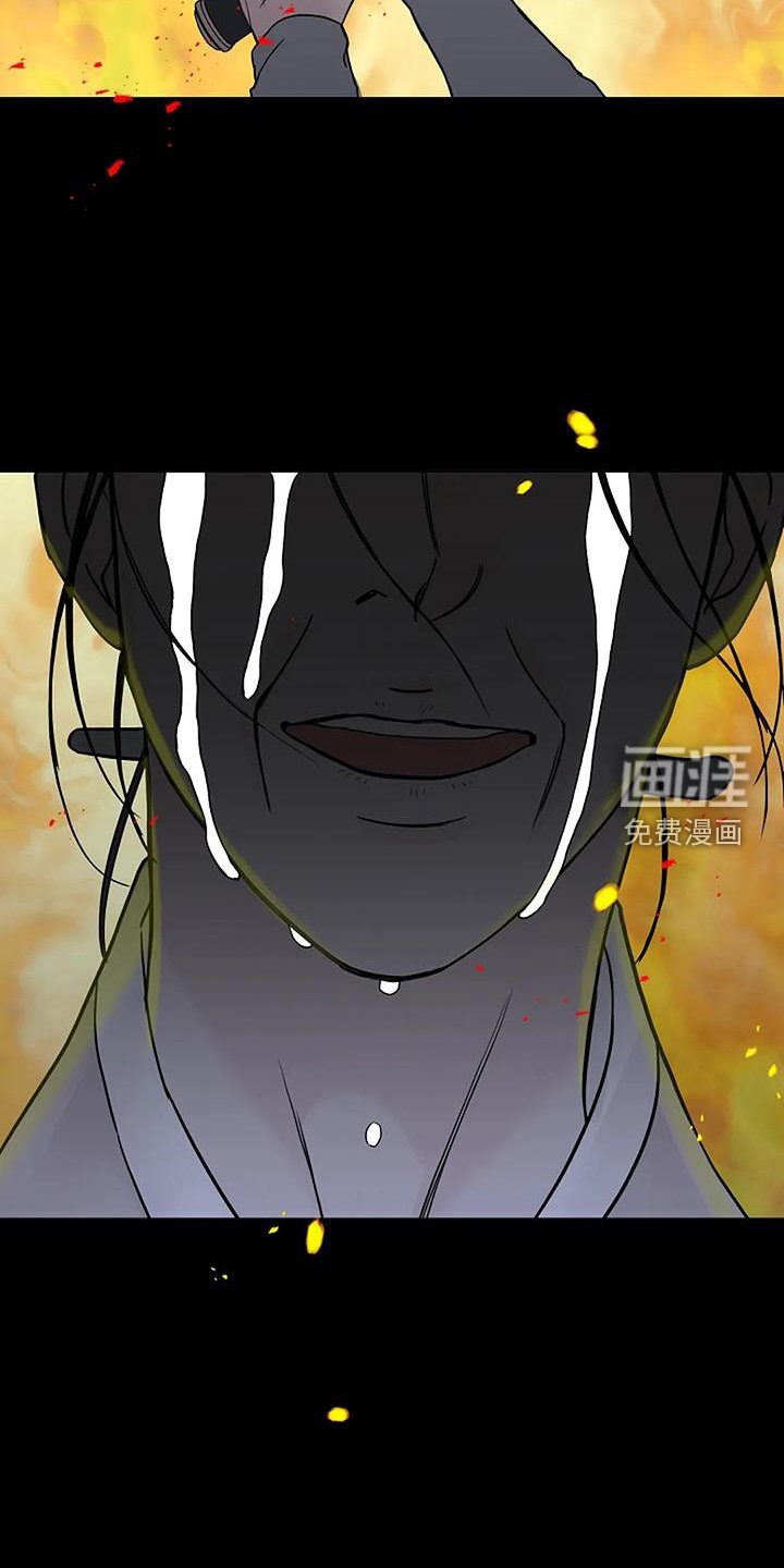 第49章：目睹