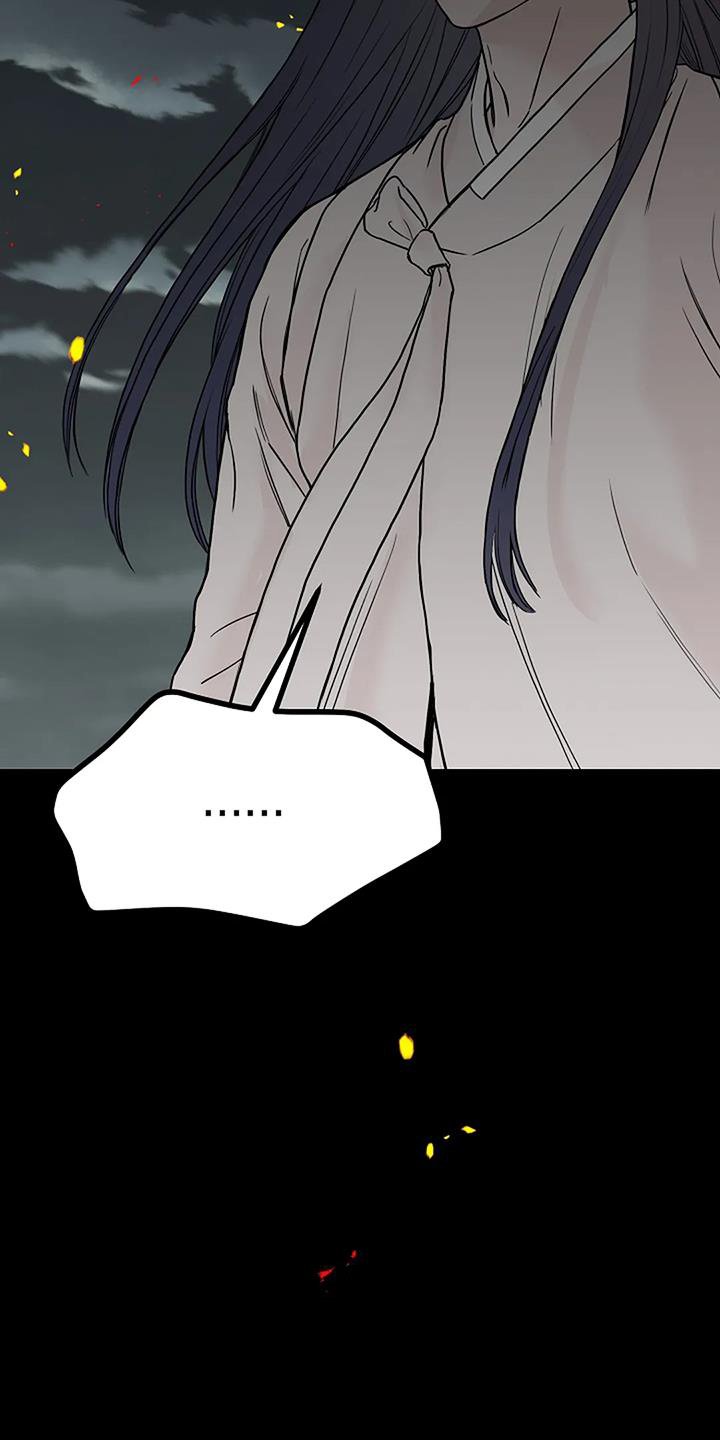 第49章：目睹