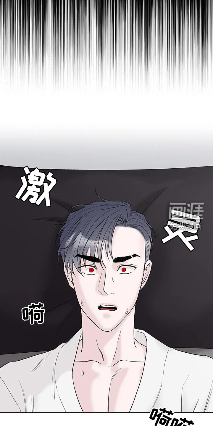 第50章：低气压