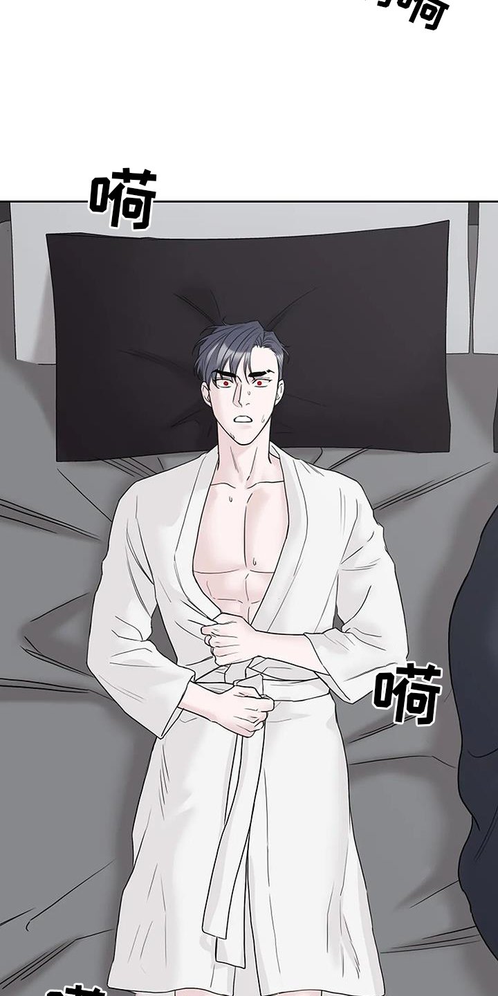 第50章：低气压