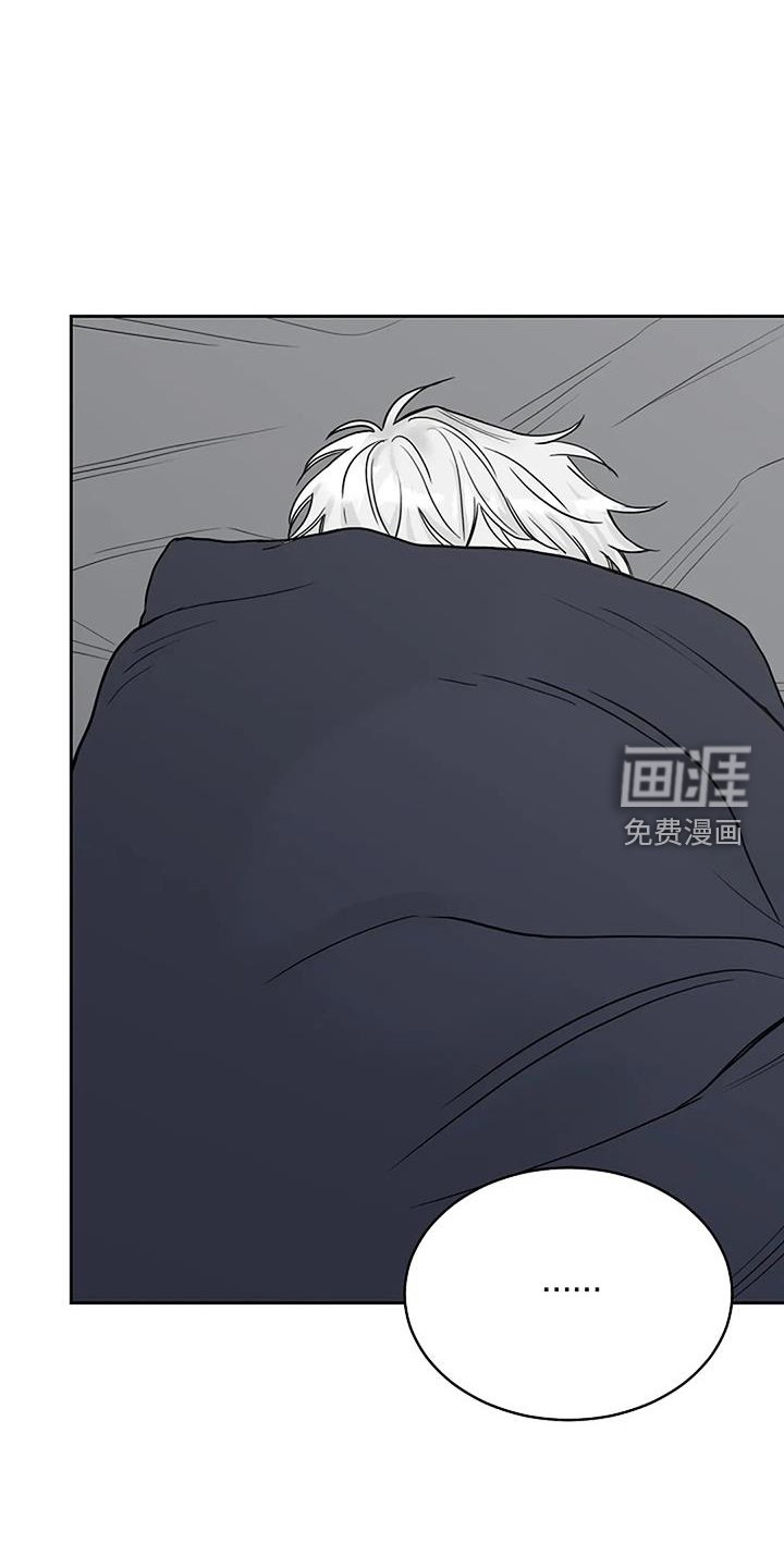 第50章：低气压