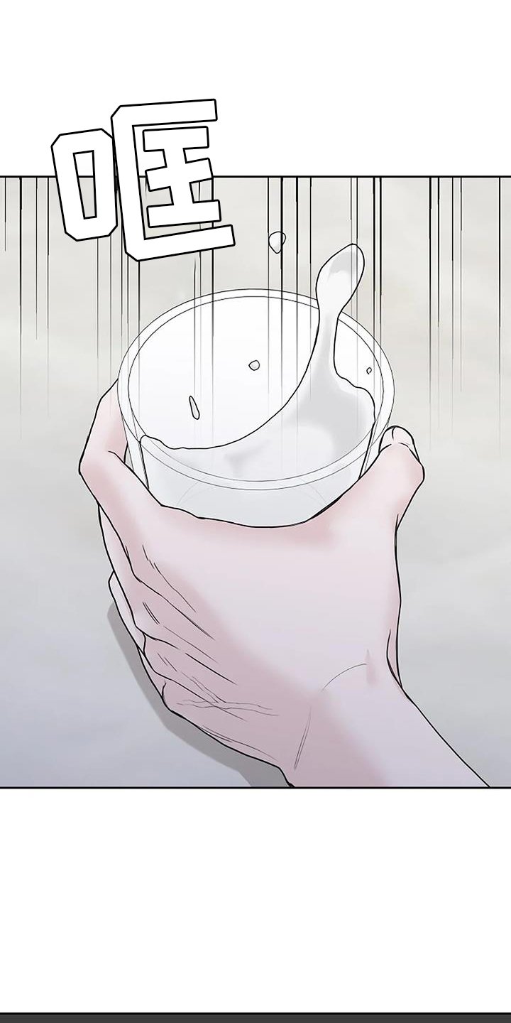 第50章：低气压