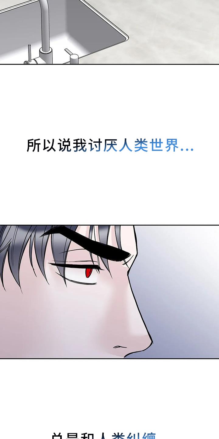 第50章：低气压