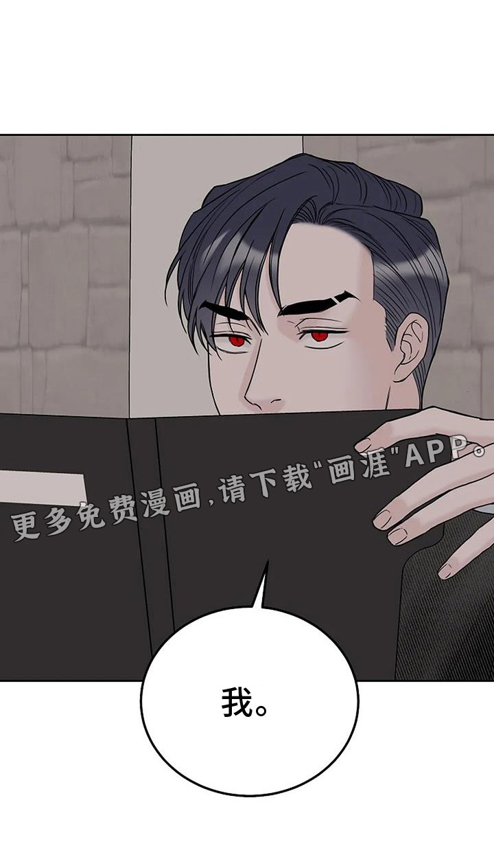 第50章：低气压
