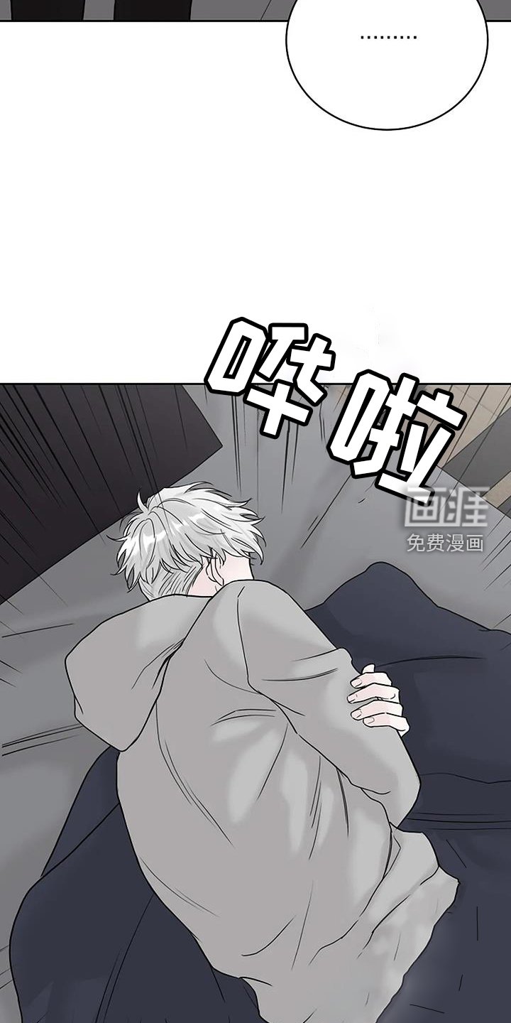 第51章：倒退