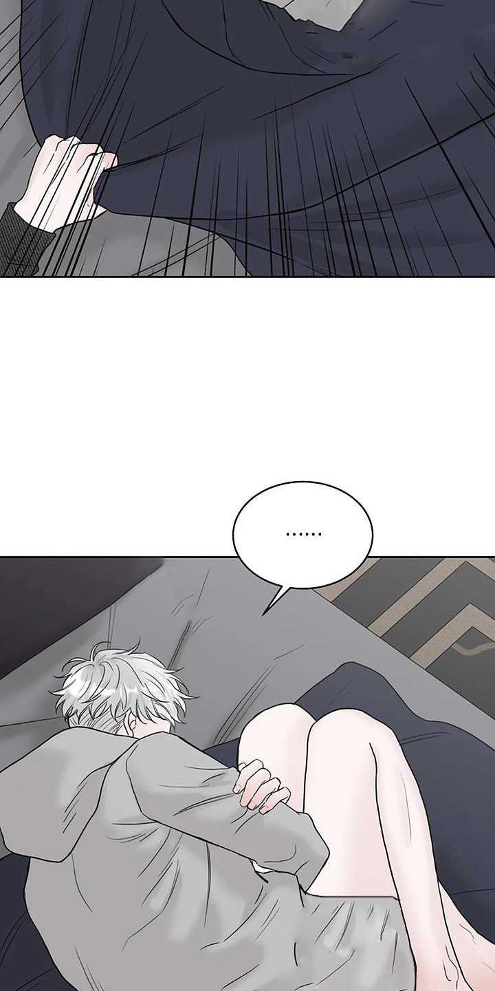 第51章：倒退